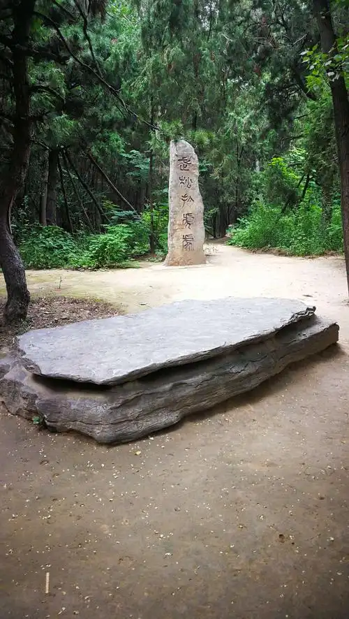 八一建军节,景阳冈武松打虎处