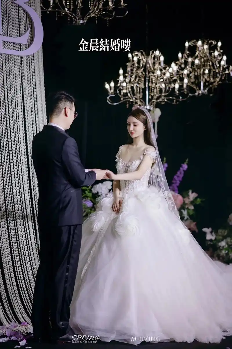 金晨结婚喽.这是金晨本晨吗#每个女孩的婚纱梦 #备婚日常 # - 抖音