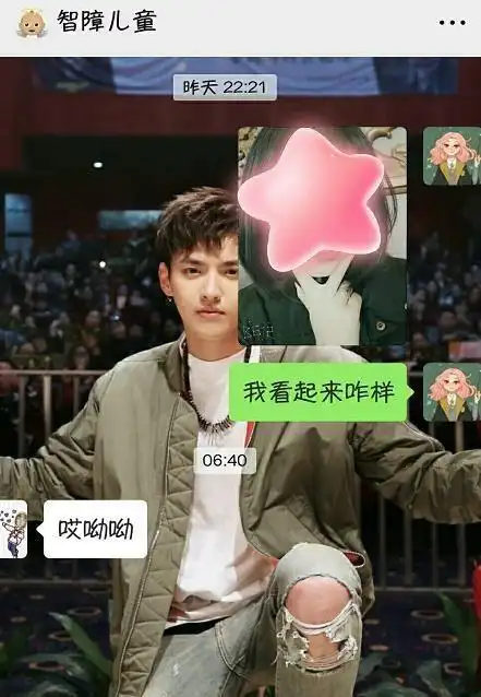 给亲兄弟发自拍照他是什么反应妹子们晒出聊天截图喜感十足