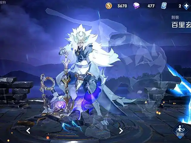 最期待哪款皮肤返场吕布天魔缭乱百里玄策白虎志而他独占两款