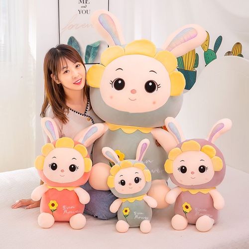 太阳兔子毛绒玩具可爱萌小兔子公仔婚庆布娃娃抱枕生日礼物送女生