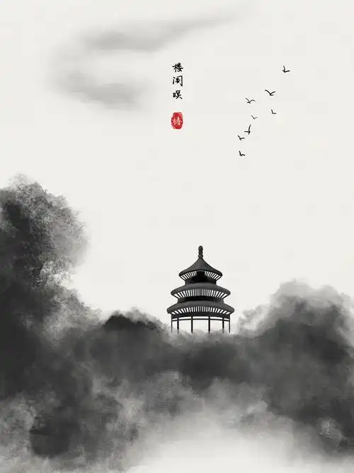 意境水墨画古风