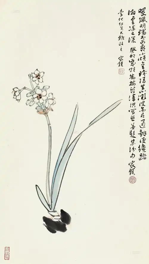 0073 1963年作 水仙 立轴 设色纸本