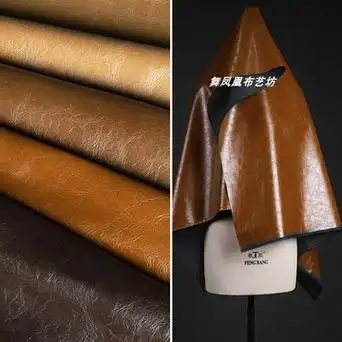 棕色褐色pu皮革光泽乱纹皮料 柔软无弹掌纹肌理皮衣软包diy面料