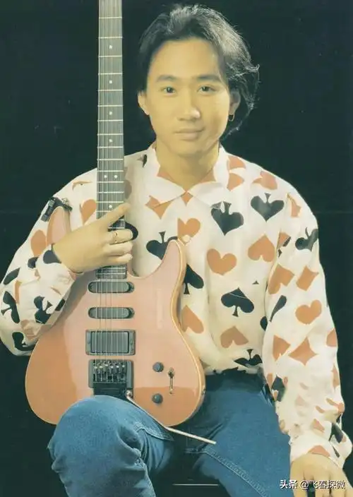 2.关于黄家驹生平的三个问题