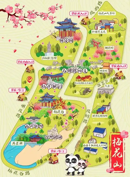 南京中山陵梅花山手绘地图 h5