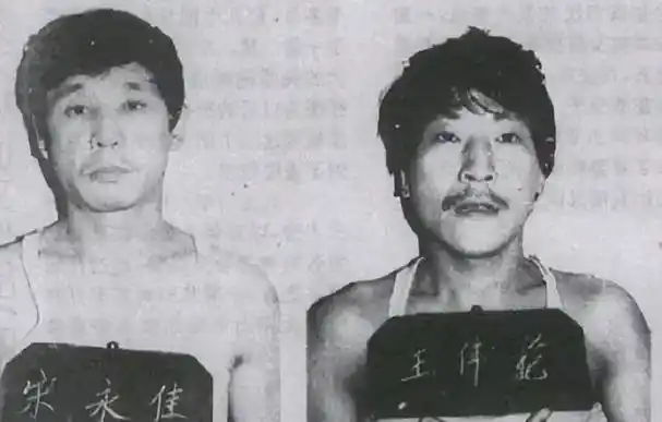 东北头号打手莫磊,身扛"过肩龙"称霸东北十几年,最终下场如何