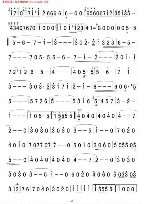 老朋友进行曲小号分谱简谱