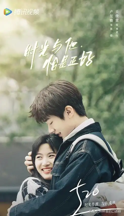 爱情电视剧前十名(女性必看的最新10部爱情剧排名)