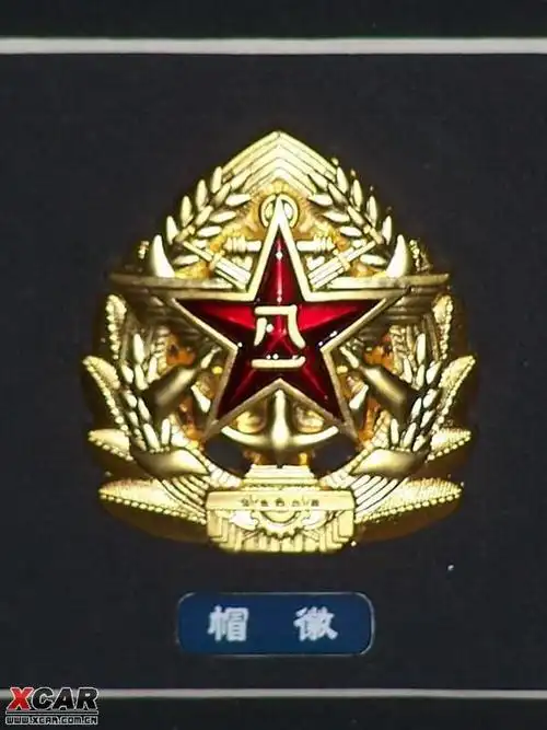 解放军8月1日正式更换新版军装