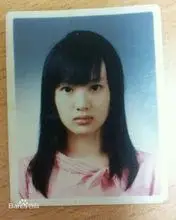 韩素英高一证件照 [5]