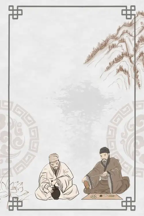 国学文化 古风 弟子规 三字经