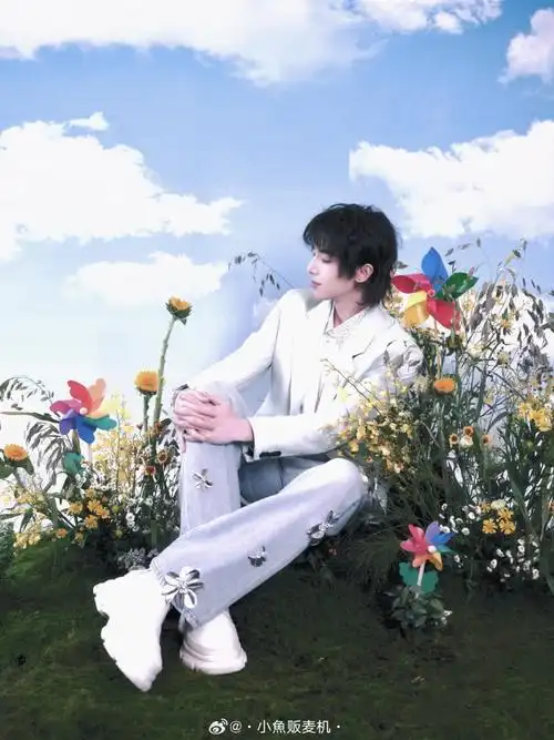 华晨宇 京东618开心夜##618开心夜