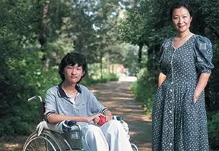 子尤的健康生活