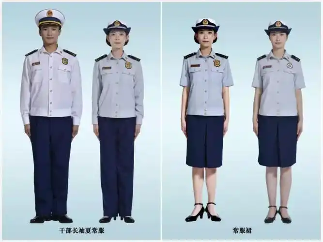 你好,火焰蓝!消防救援队伍今日起正式启用新制服