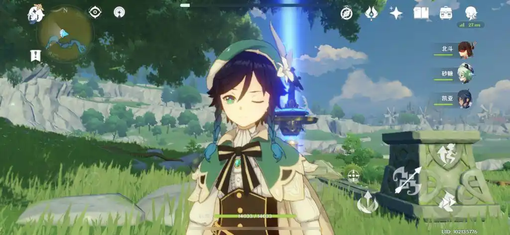 心得交流温迪睁一只眼闭一只眼