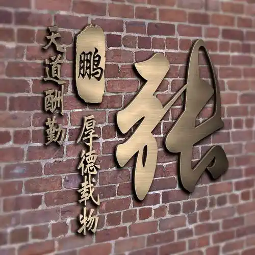 微信头像,姓氏头像,超赞的43张个性签名头像,请查收_评论_壁纸_公众