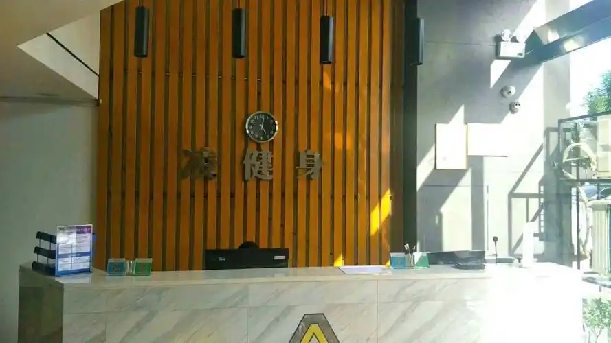 凌健身河南巩义店,超有范的智能健身房开业啦!