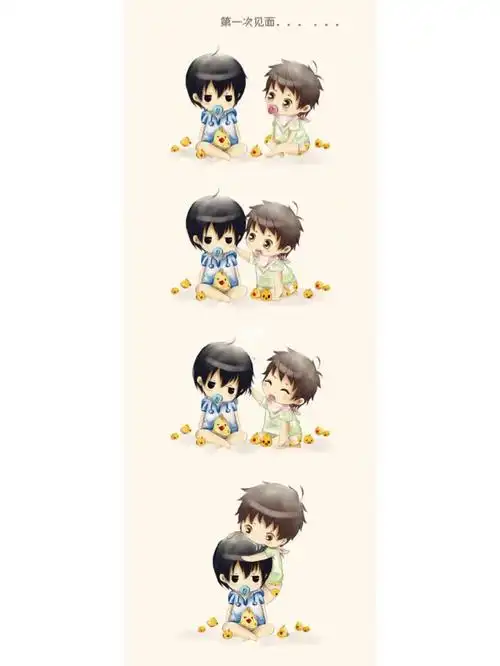 张起灵你又欺负吴邪