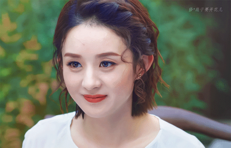 赵丽颖79林浅 cr.@扇子要开花儿动图 - 堆糖,美图壁纸兴趣社区