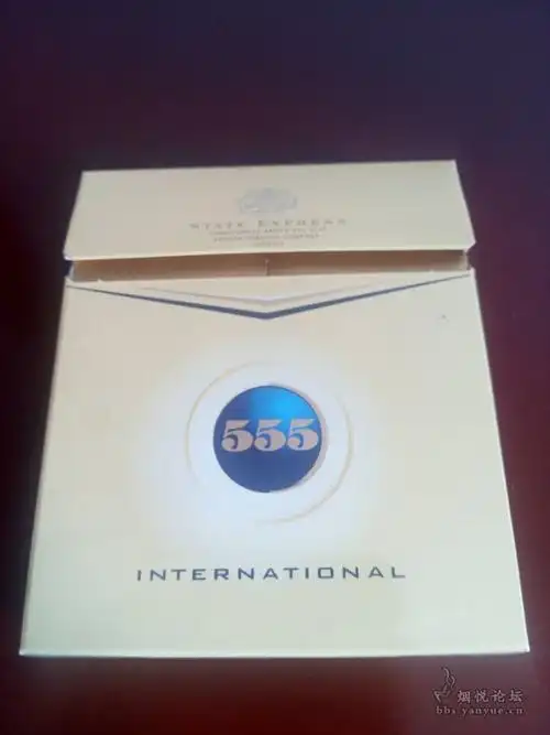 久违的味道~今天抽的555