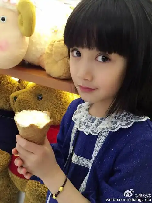 张籽沐萌娃