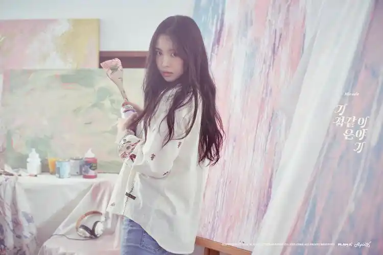 p data-id="gocnut3g0c">孙娜恩