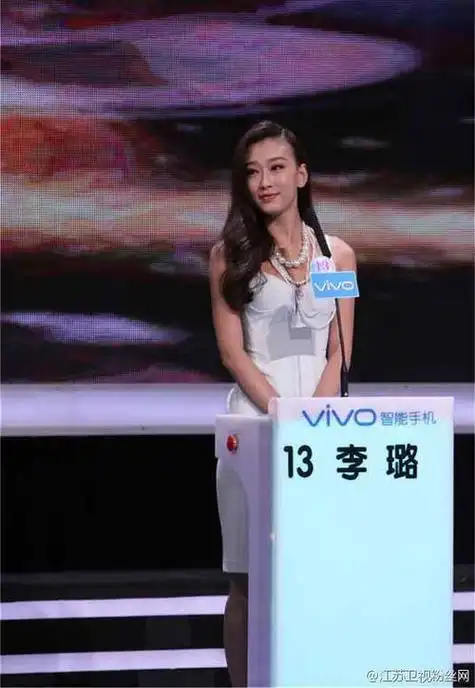 非诚勿扰13号,非诚勿扰历史美女排名(李梦露非诚勿扰个人资料) –