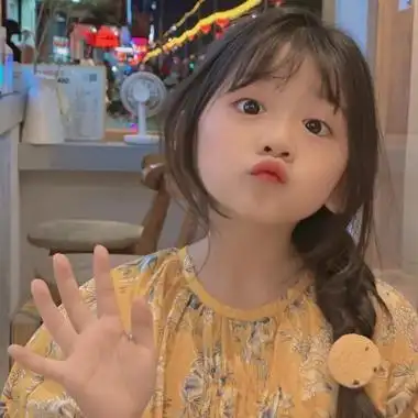 79佑佑真的好可爱!_女生头像_我要个性网