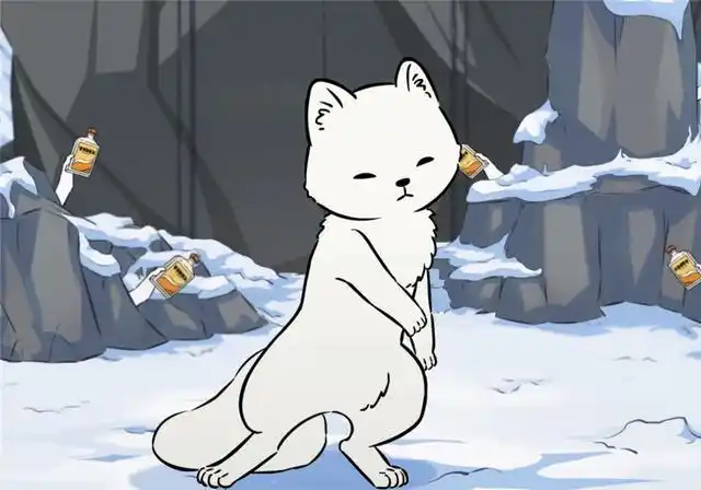 非人哉:废狐十一月开始找工作,九月被骗,当狐狸不喝酒怎么行?