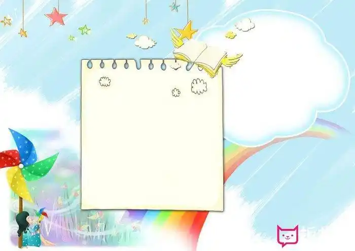 a4封面设计模板手抄报版面设计手抄报