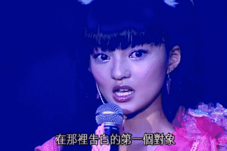 张韶涵开撕田馥甄:我凭什么忍你?网友:惹不起惹不起!