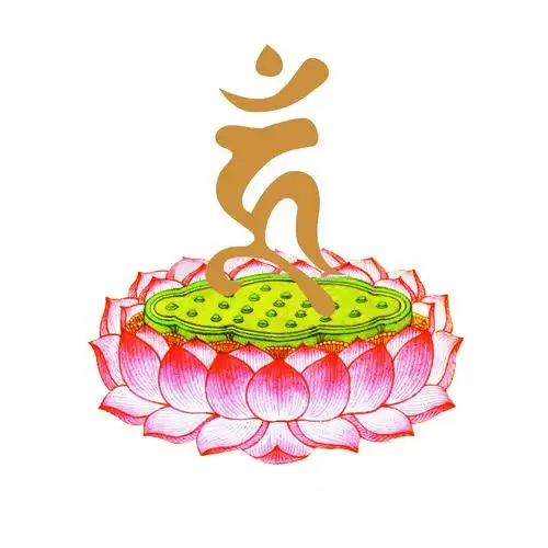 大轮金刚陀罗尼