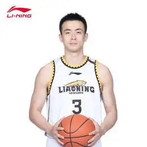 李宁cba篮球服辽宁本钢队赵继伟球衣球迷版2021新赛季正版比赛服