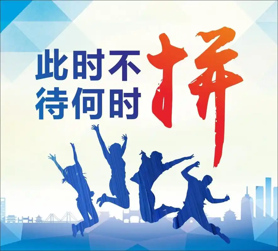 华为人均工资高达60万!先看看华为员工的16项标准