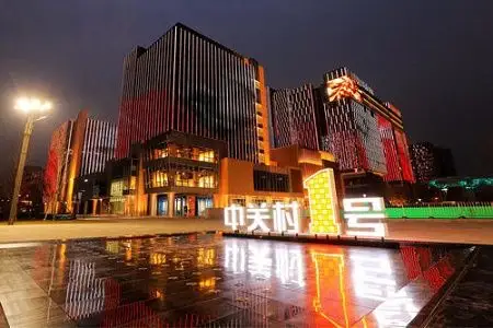 中关村壹号大厦门口