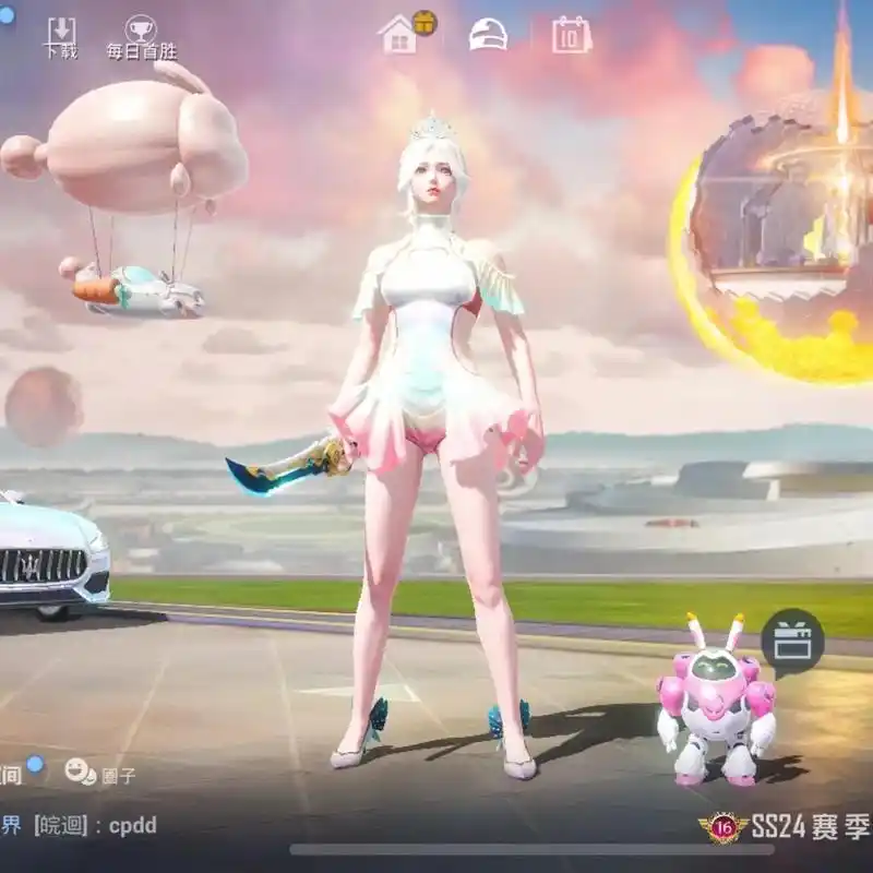 200个币出深海曼妙副套人鱼之吻00.小转盘也点了一轮玩玩, - 抖音