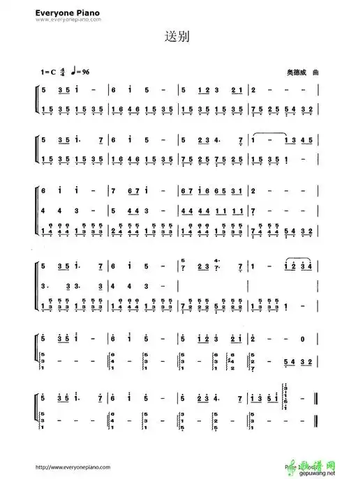 送别-李叔同版双手简谱预览1
