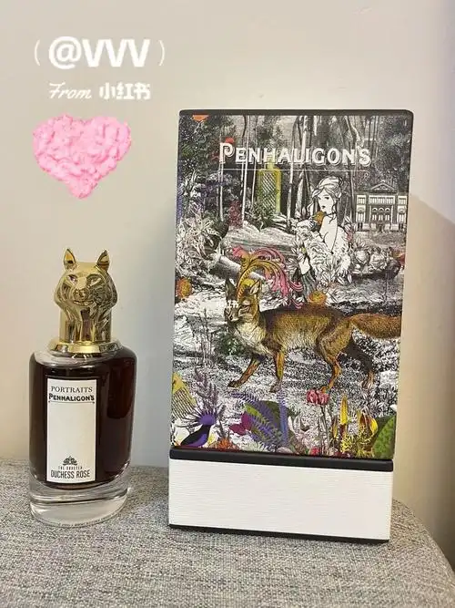 潘海利根兽首香水狐狸02