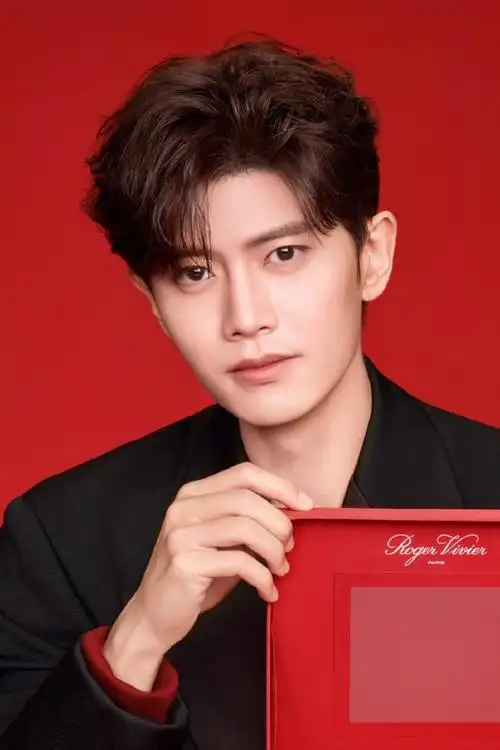 任嘉伦证件照get!@任嘉伦allen#任嘉伦##任嘉伦烈焰之武庚纪