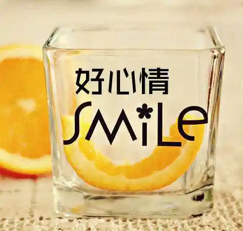 每一天都有好心情图片带字