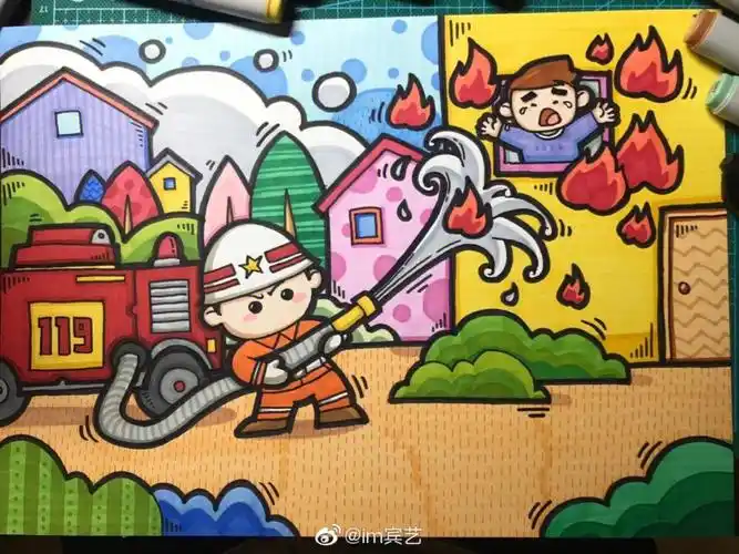 救火消防员
