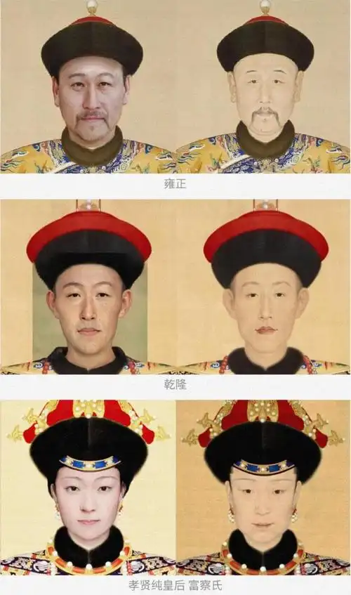 ai黑科技"复活"雍正乾隆?从此穿越小说男主都有了脸!