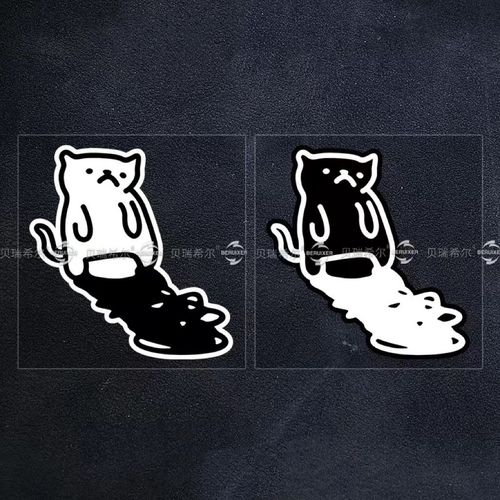 猫咪涂鸦影子线条趣味贴纸可爱宠物车身漆面玻璃行李箱防水装饰贴