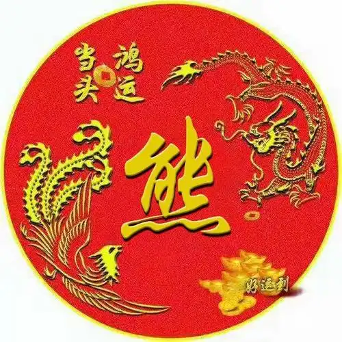 你要的微信头像已做好30款精致励志连笔签名头像请带走换上吧