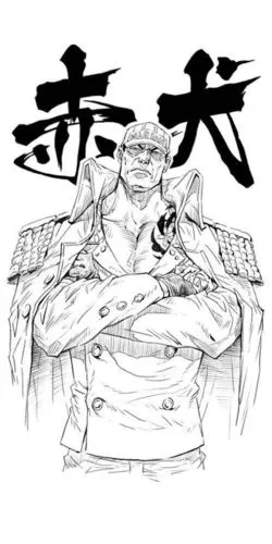 动漫壁纸海贼王大将黄猿手机壁纸谁敢动我大侄子一下试试