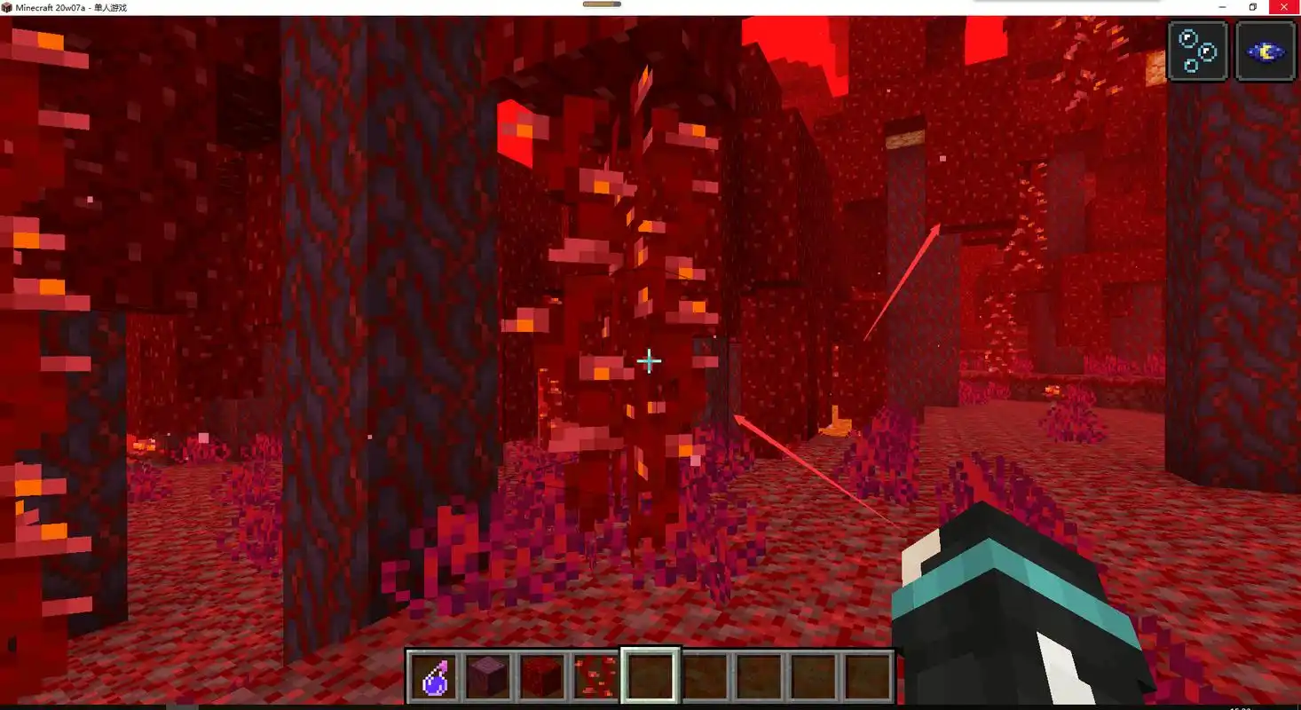 我的世界1.16地狱大更新,新的生物以及新的地形