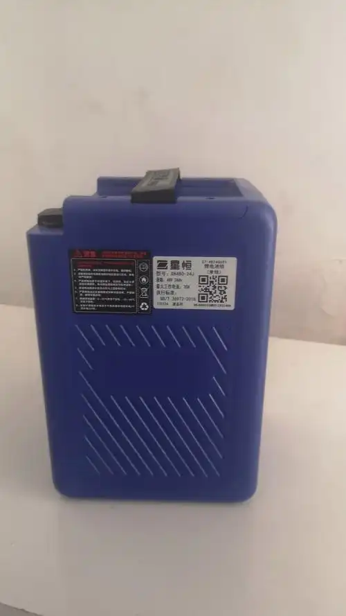 国标星恒第7代锰锂重量更轻,续航更稳定48伏24a锂电池