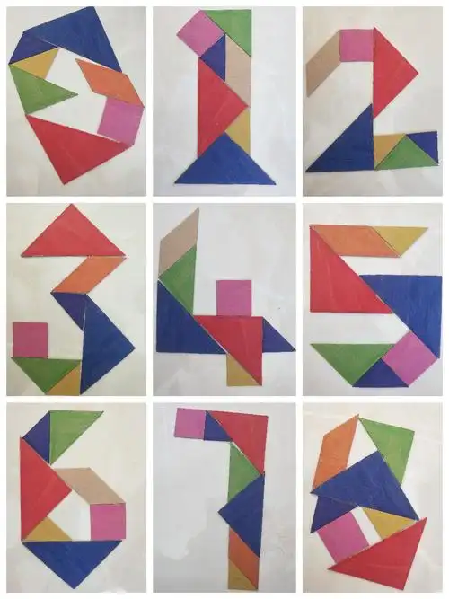 七巧板拼数字