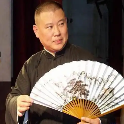 德云社公益再行动,促进传统艺术进校园,给郭德纲老师点赞